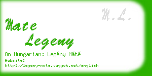 mate legeny business card